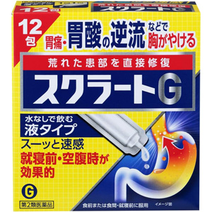 スクラートG　12包