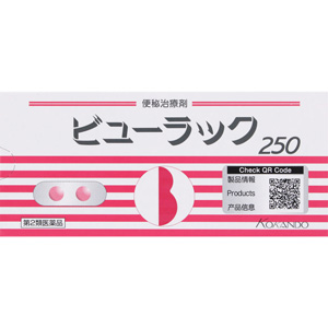 ビューラックＡ 250錠