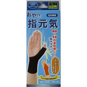 テルコーポレーション おや! 指元気ブラックL−LLサイズ (15～22cm)1個入