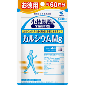 小林製薬  カルシウムMg 240粒 60日分