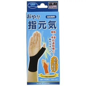 テルコーポレーション おや! 指元気ブラック S-M (13～18cm)1個入