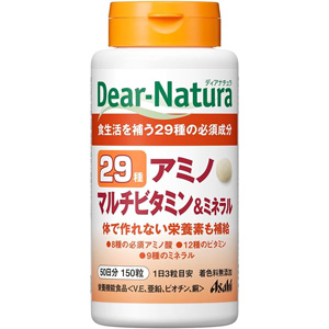 ディアナチュラ 29アミノマルチビタミン＆ミネラル 150粒(50日分)