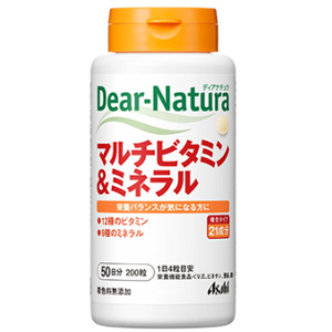 ディアナチュラ  マルチビタミン＆ミネラル 200粒（50日分）