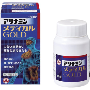 アリナミンメディカル ゴールド 180錠