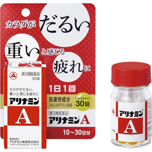 アリナミンA 30錠