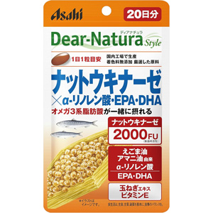ディアナチュラスタイル ナットウキナーゼ×α-リノレン酸・EPA・DHA  20粒(20日分)