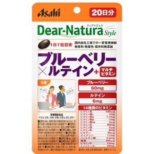 ディアナチュラスタイル ブルーベリー×ルテイン＋マルチビタミン 20粒(20日分)