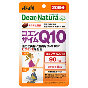 ディアナチュラスタイル コエンザイムQ10　20粒(20日分)