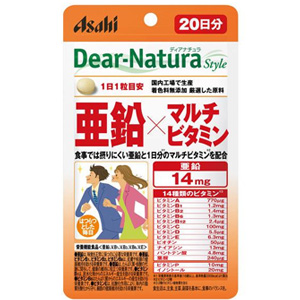 ディアナチュラスタイル 亜鉛×マルチビタミン 20粒(20日分)