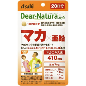 ディアナチュラスタイル マカ×亜鉛＋アミノ酸 40粒(20日分)