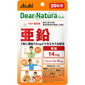 ディアナチュラスタイル 亜鉛(パウチタイプ) 20粒(20日分)