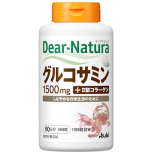 ディアナチュラ グルコサミン+ II型コラーゲン 360粒(60日分)