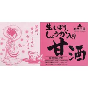 自然王国 生しぼり しょうが入り甘酒 27g×12袋