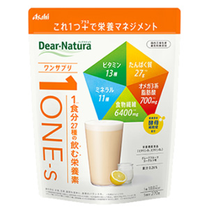 ディアナチュラワンサプリ グレープフルーツヨーグルト味 270g
