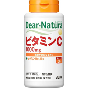 ディアナチュラ ビタミンC 120粒入り（60日分）
