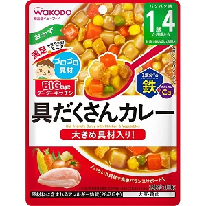 BIGサイズのグーグーキッチン 具だくさんカレー 100g