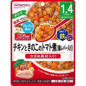 BIGサイズのグーグーキッチン　チキンときのこのトマト煮（鶏レバー入り） 100g
