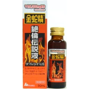明治薬品 金蛇精絶倫伝説液 50ml