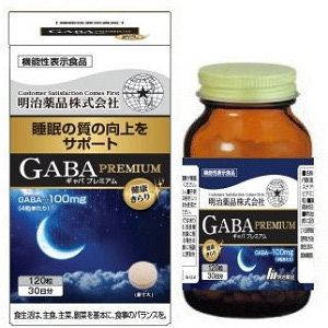  健康きらり GABA PREMIUM(ギャバプレミアム) 120粒【機能性表示食品】