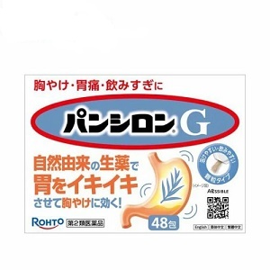 パンシロンG 48包