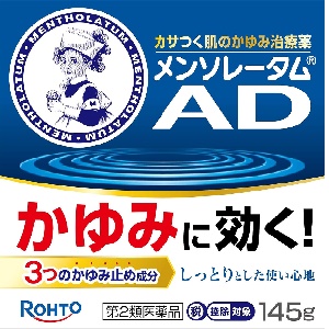 メンソレータムADクリームｍ 145g