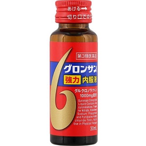 グロンサン強力内服液 30ml×120本（１ケ－ス）同梱不可