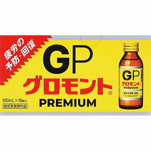 グロモントＰＲＥＭＩＵＭ 100ml×10本×5箱（１ケ－ス）同梱不可
