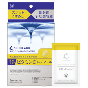 クリニラボ マイクロニードルパッチ ディープ-Vi 6枚入(1枚入×6袋) 同梱不可