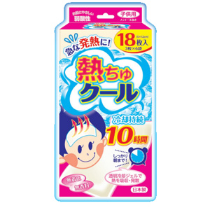 熱ちゅクール 子供用 18枚入(3枚×6袋)
