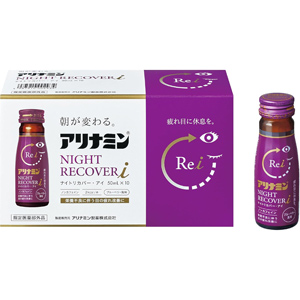 アリナミンナイトリカバーi 50ml×10本