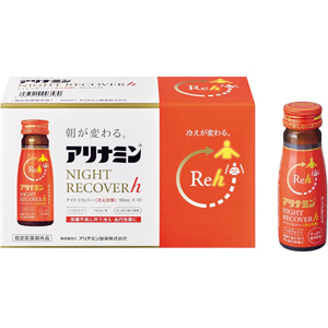 アリナミンナイトリカバーh 50ml×10本