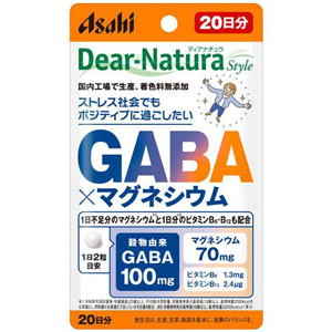 ディアナチュラスタイル GABA×マグネシウム 40粒(20日分)