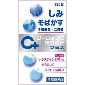 ジーロップCホワイトプラス 180錠