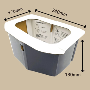 ぽけっトイレ てのひら便座