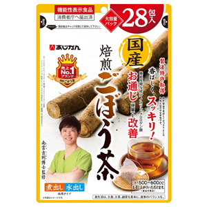 あじかん 国産焙煎ごぼう茶 28包【機能性表示食品】