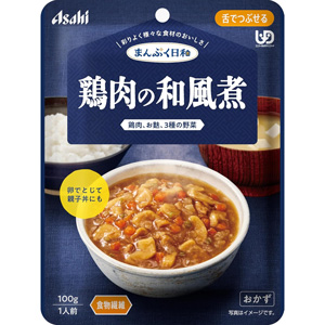 まんぷく日和 鶏肉の和風煮100g 舌でつぶせる