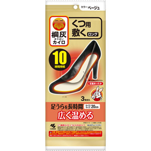 桐灰カイロ くつ下用 敷くロング ベージュ 3足分入