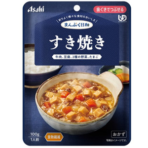 まんぷく日和 すき焼き 100g 歯ぐきでつぶせる