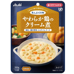 まんぷく日和 やわらか鶏のクリーム煮100g 歯ぐきでつぶせる