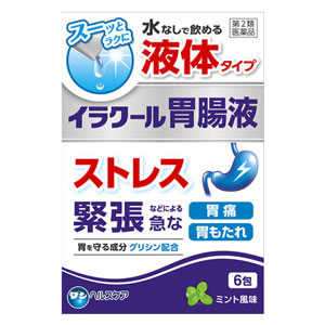 イラクール胃腸液 6包