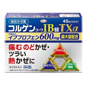コルゲンコーワＩＢ錠ＴＸα　45錠