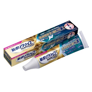 新ポリグリップ プレミアムプラス長時間安定＆噛む力EX 70g