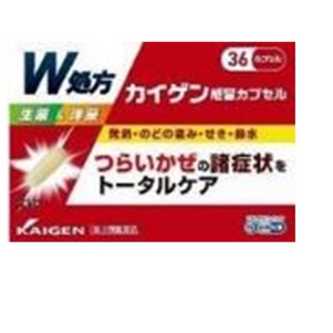 カイゲン感冒カプセル 36カプセル