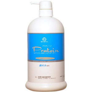 プラティーン ヘヤー＆ボディーシャンプー[銀河水使用] 1000ml  同梱不可