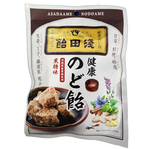 浅田飴 のど飴 黒糖味 70g（個包装込み）