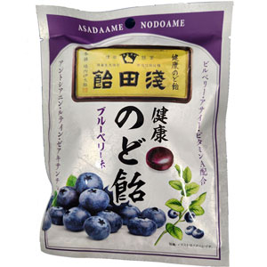 浅田飴 のど飴 ブルーベリー味 70g（個包装込み）