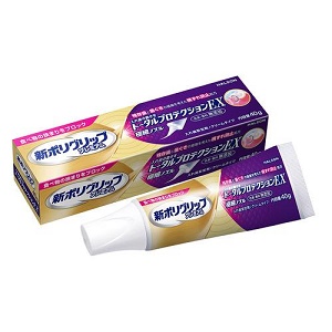 新ポリグリップ トータルプロテクションEX 40g