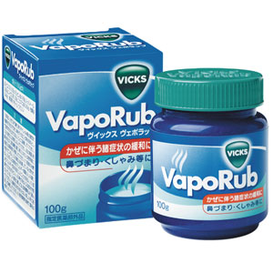 ヴイックスヴェポラッブ 100g