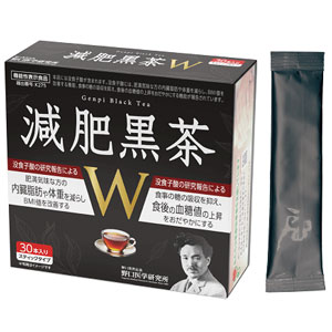 野口医学研究所 減肥黒茶Ｗ 15日分 30本入【機能性表示食品】