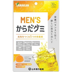 MEN’S からだグミ 32粒 エナジードリンク味 